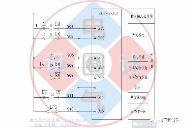 你知道高壓柜和低壓柜的原理嗎？讓我們看看高低壓開關(guān)柜的原理圖