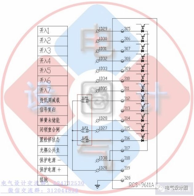 你知道高壓柜和低壓柜的原理嗎？讓我們看看高低壓開關(guān)柜的原理圖