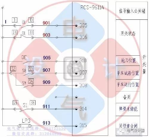 你知道高壓柜和低壓柜的原理嗎？讓我們看看高低壓開關(guān)柜的原理圖