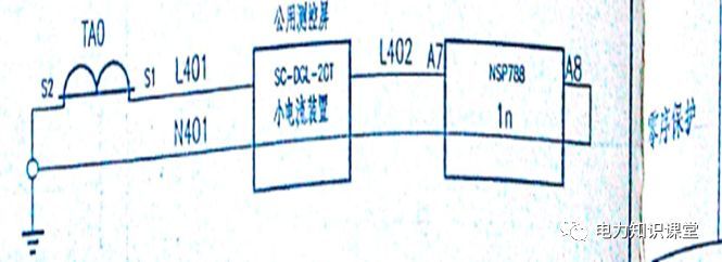 高電壓開關(guān)柜二次圖形閱讀說(shuō)明