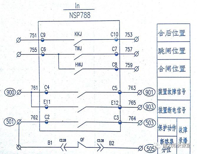 高電壓開關(guān)柜二次圖形閱讀說(shuō)明