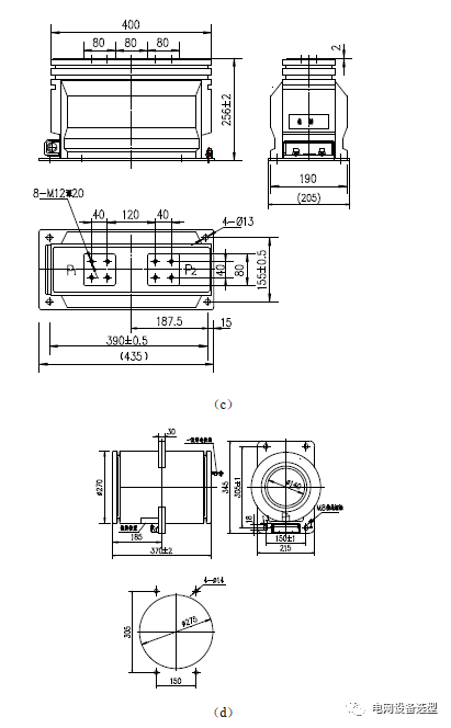 12 KV手車類型開關(guān)柜標(biāo)準(zhǔn)化設(shè)計定制方案(2019年版)