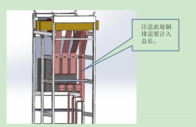 如何計算低壓開關柜銅排的數(shù)量？這是我見過的較受歡迎和較美麗的文章！