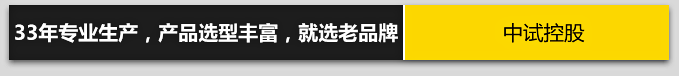 35kv開關(guān)柜耐壓試驗(yàn)電壓是多少？