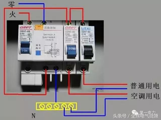 配電箱接線圖說明，值得收藏！