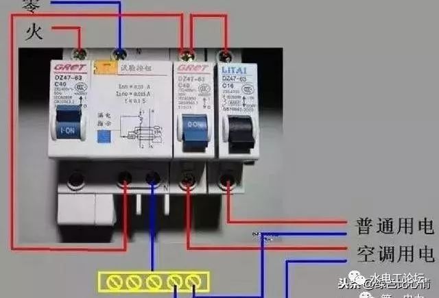 配電箱系統(tǒng)框圖和接線圖的詳細(xì)說明