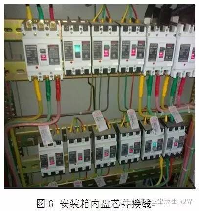 電工在開始之前可以安裝配電箱？WORD兄弟，首先告訴我配電箱和配電柜之間有什么區(qū)別？