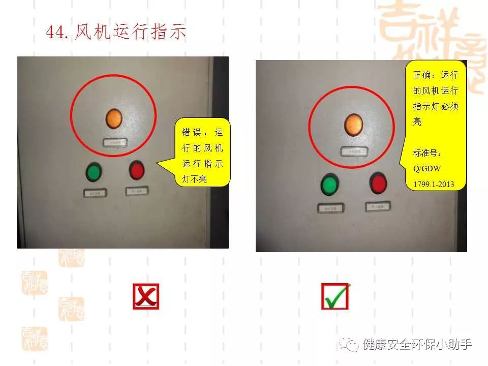 恐怖。工人檢修配電柜，1爆炸火花飛濺，瞬間悲劇......