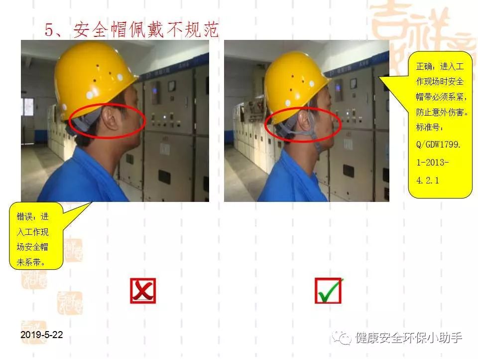 恐怖。工人檢修配電柜，1爆炸火花飛濺，瞬間悲劇......