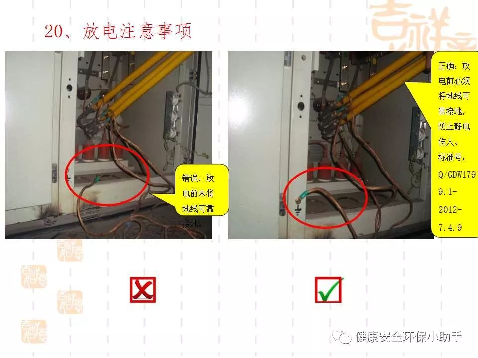 恐怖。工人檢修配電柜，1爆炸火花飛濺，瞬間悲劇......