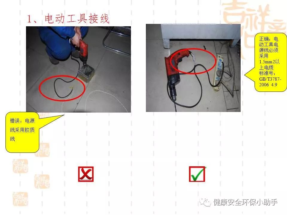 恐怖。工人檢修配電柜，1爆炸火花飛濺，瞬間悲劇......