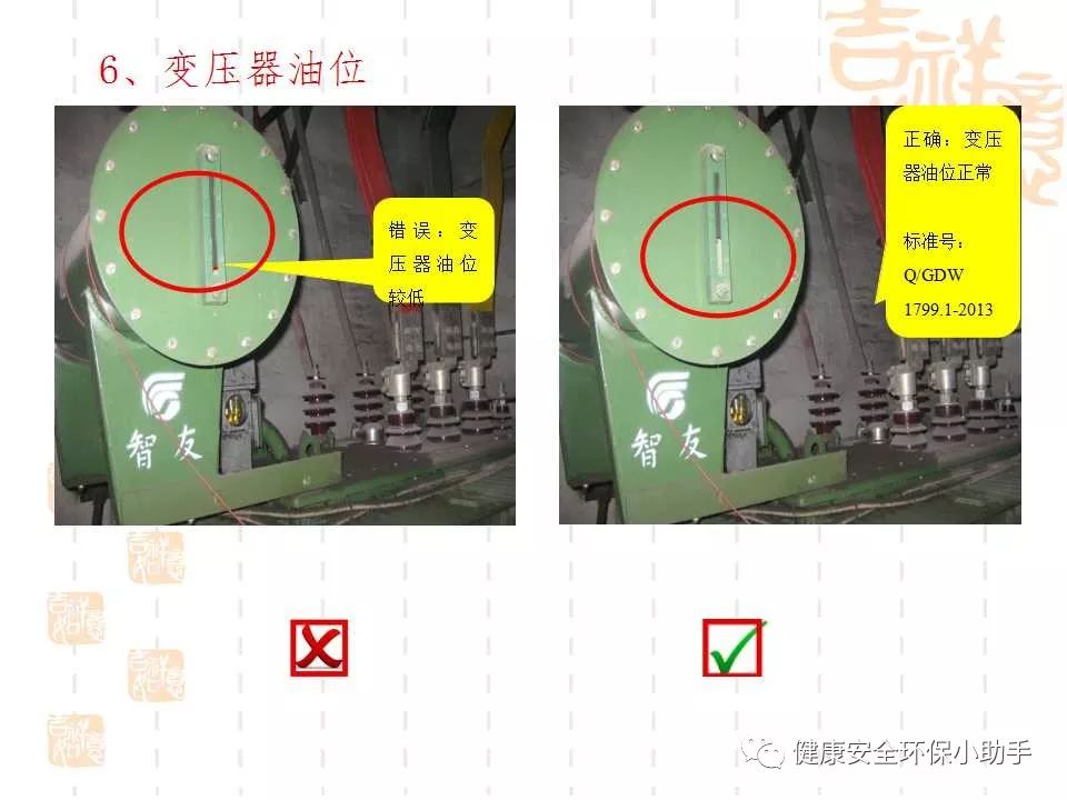 恐怖。工人檢修配電柜，1爆炸火花飛濺，瞬間悲劇......