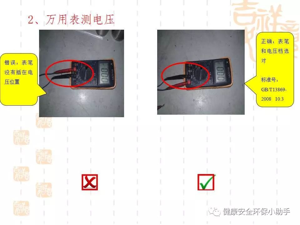 恐怖。工人檢修配電柜，1爆炸火花飛濺，瞬間悲劇......