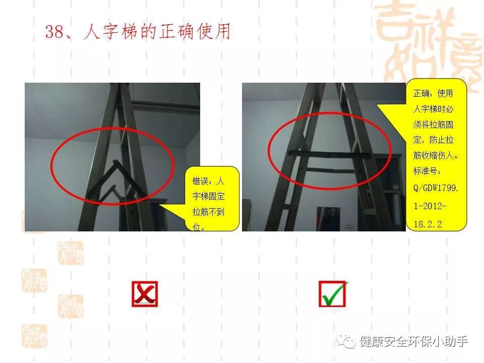 恐怖。工人檢修配電柜，1爆炸火花飛濺，瞬間悲劇......