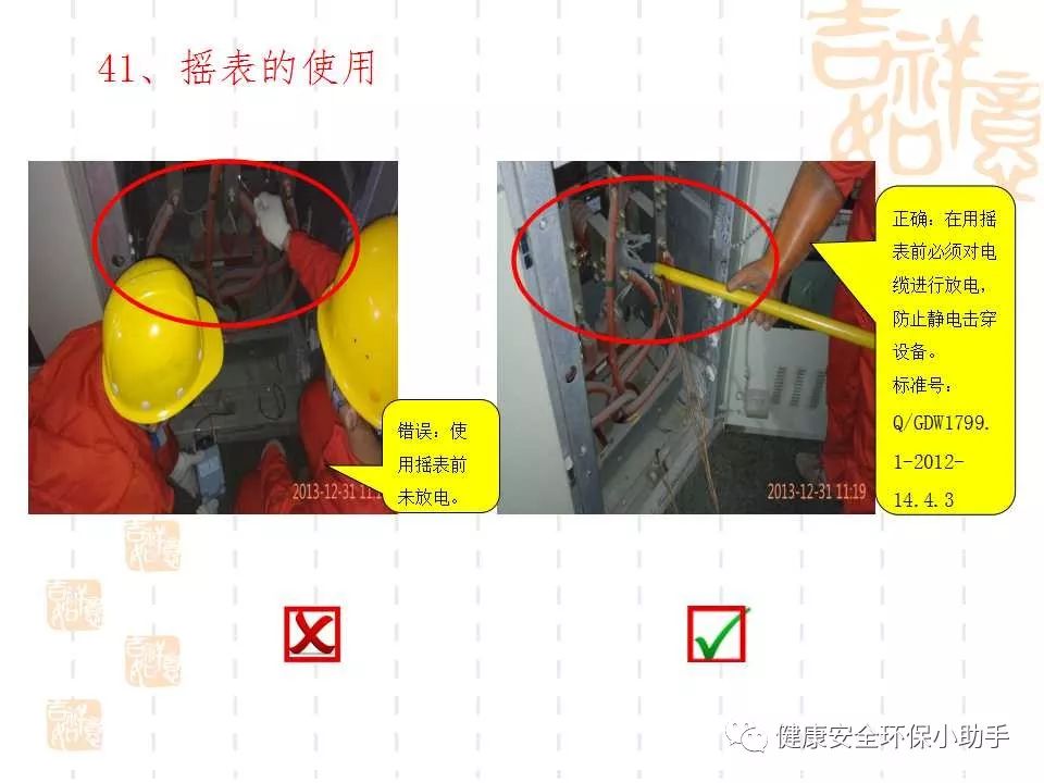 恐怖。工人檢修配電柜，1爆炸火花飛濺，瞬間悲劇......